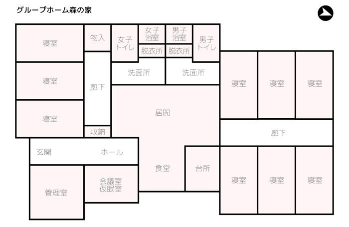 グループホーム森の家間取り