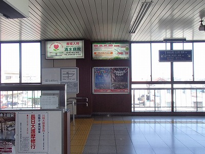 東武東上線高坂駅